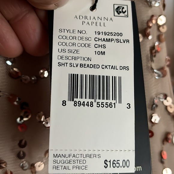 Cocktail dress  Adriana Papell - Picture 2 of 3